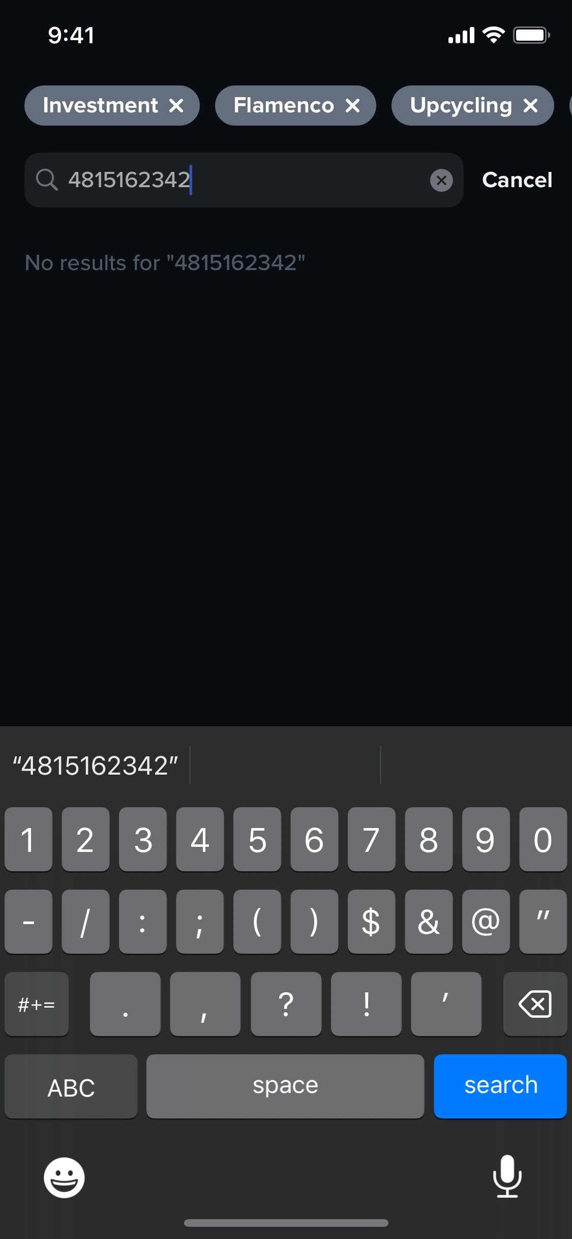 Tinder iOS screen 267