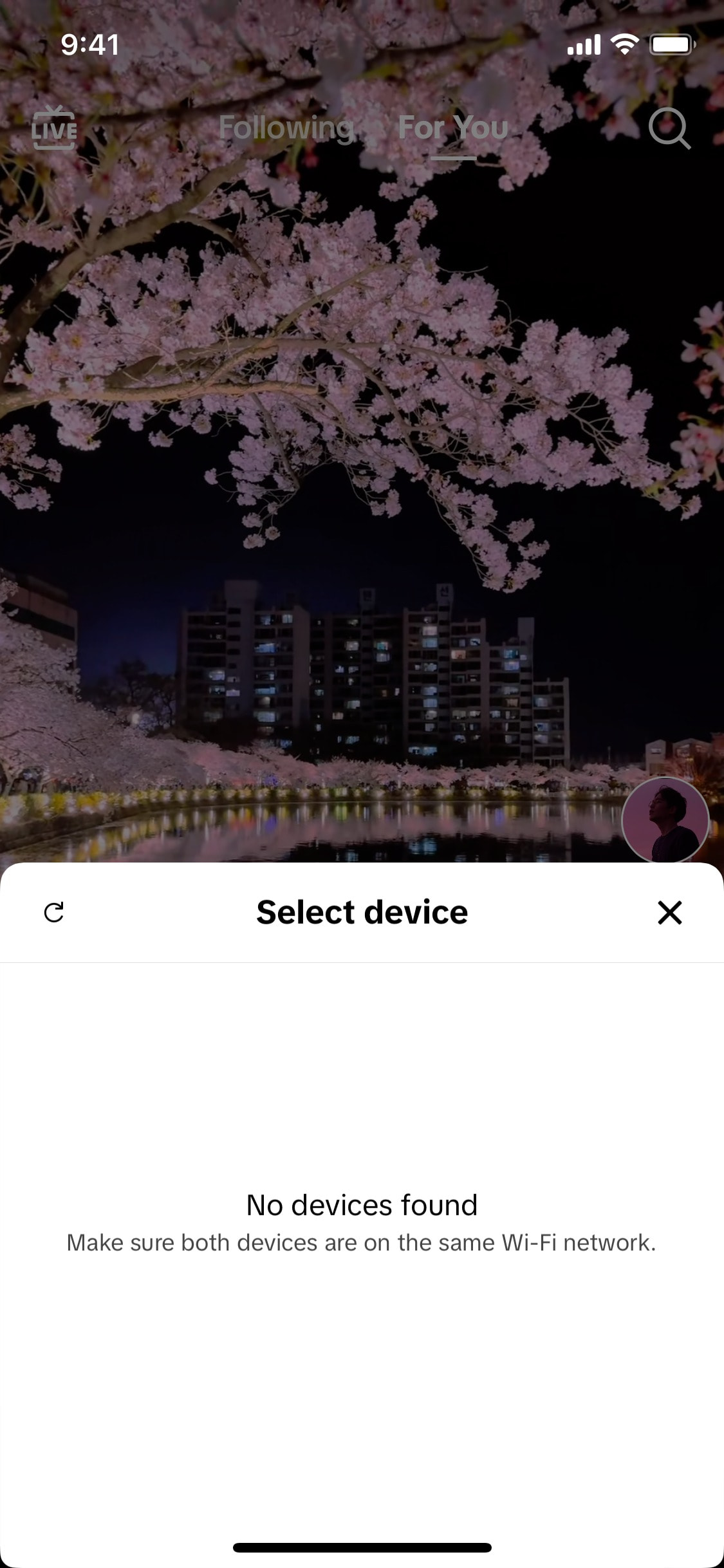 TikTok iOS screen 774