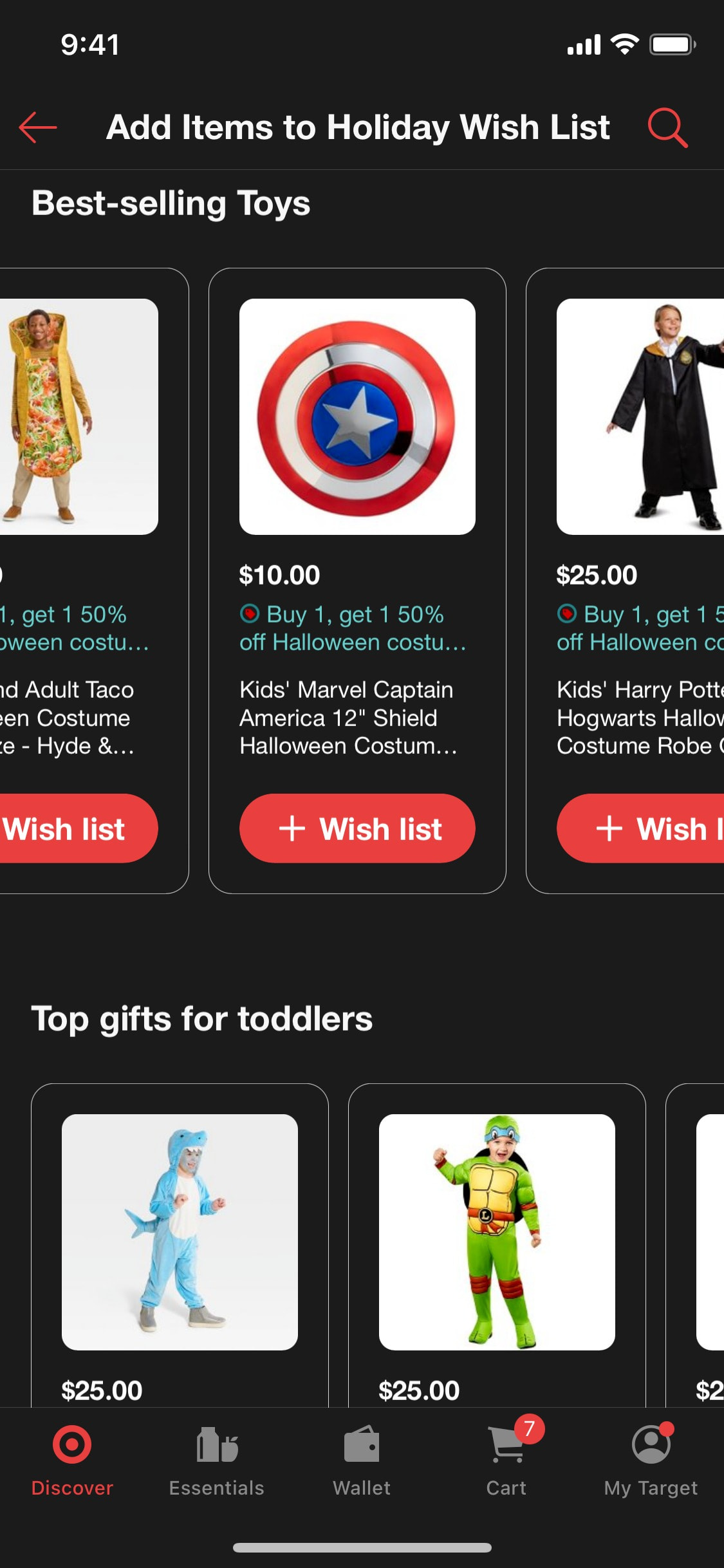 Target iOS screen 357