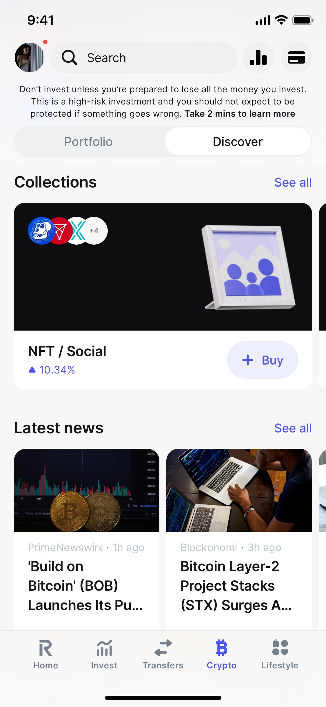Revolut iOS screen 554