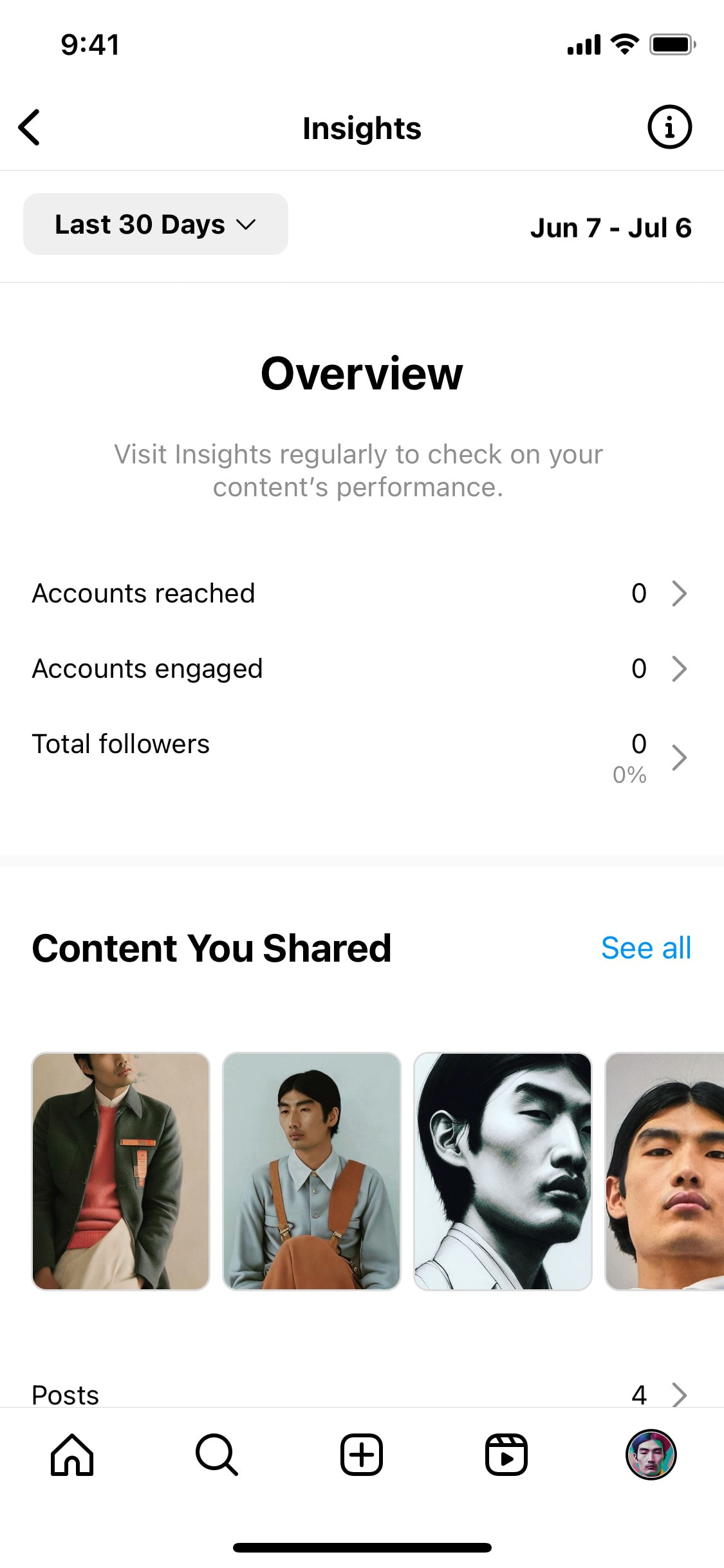 Instagram iOS screen 53