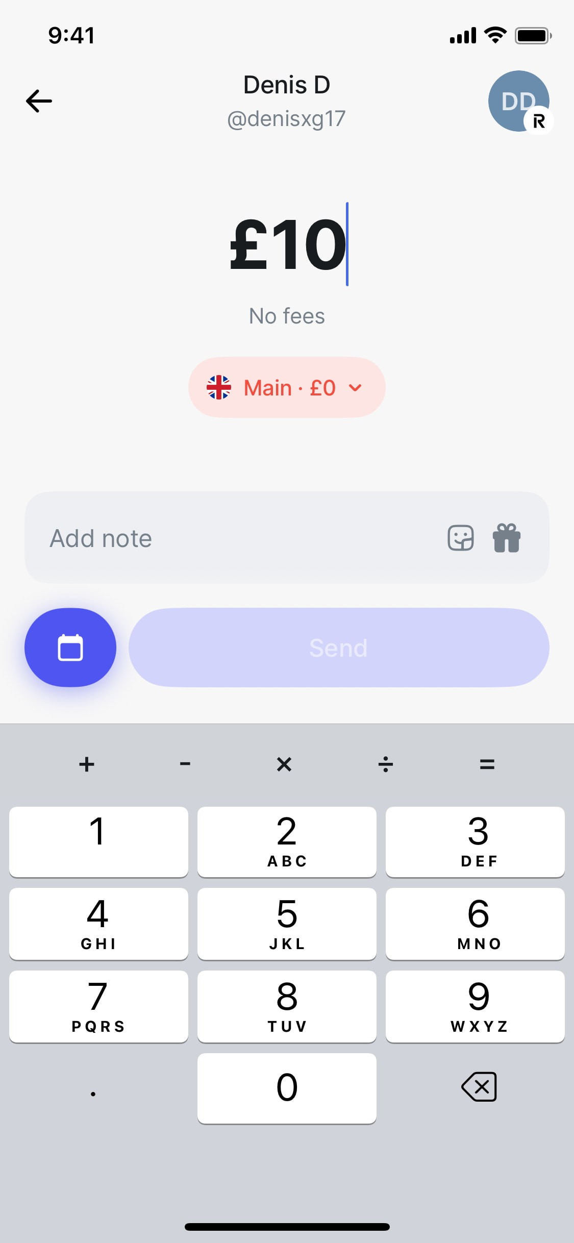 Revolut iOS screen 417