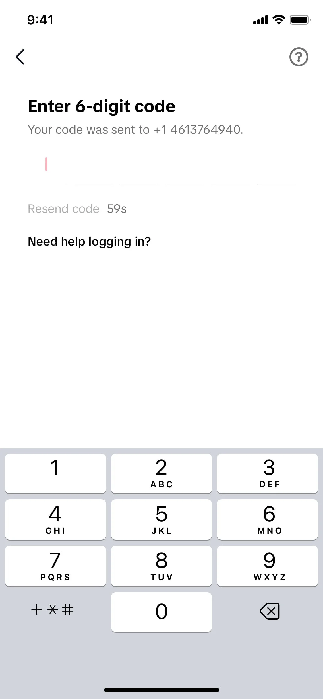 TikTok iOS screen 11