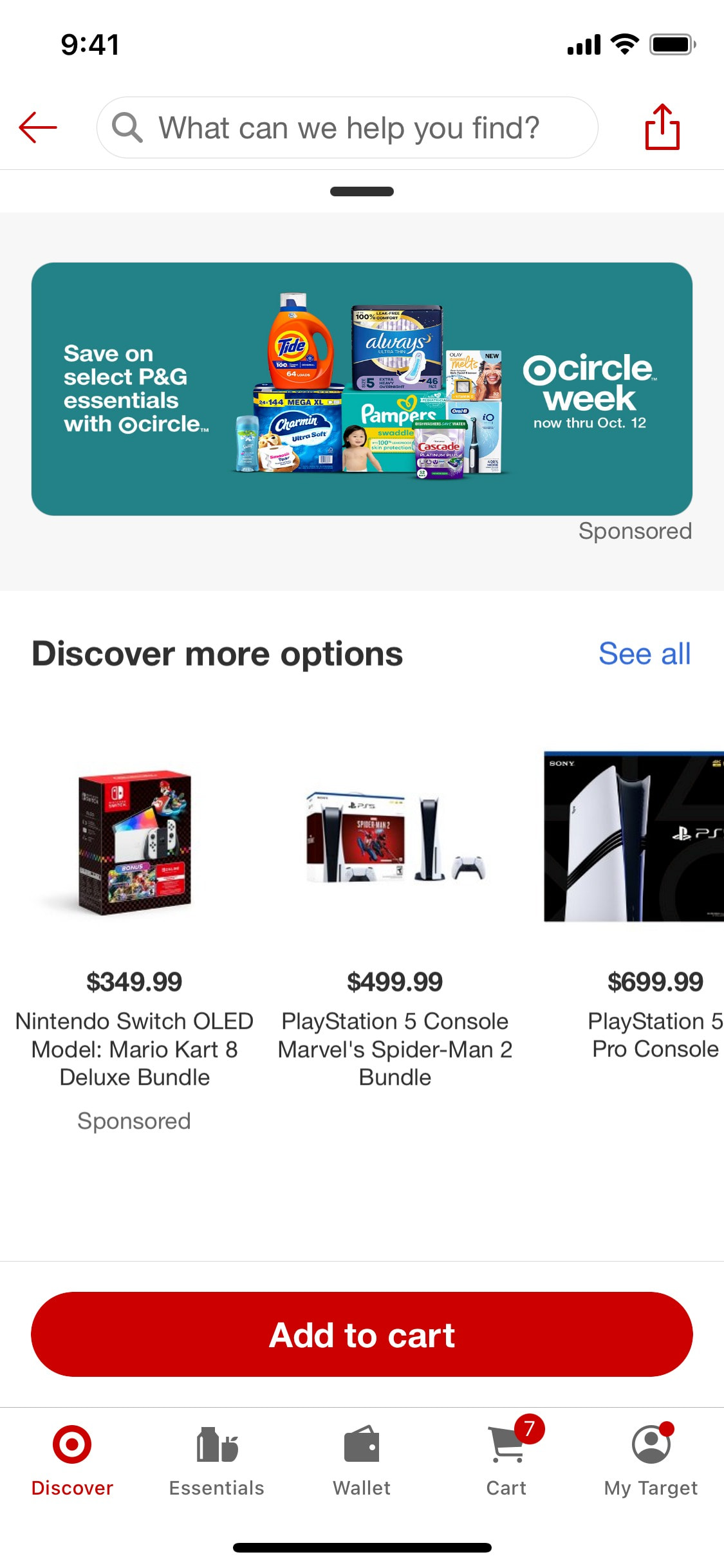 Target iOS screen 90