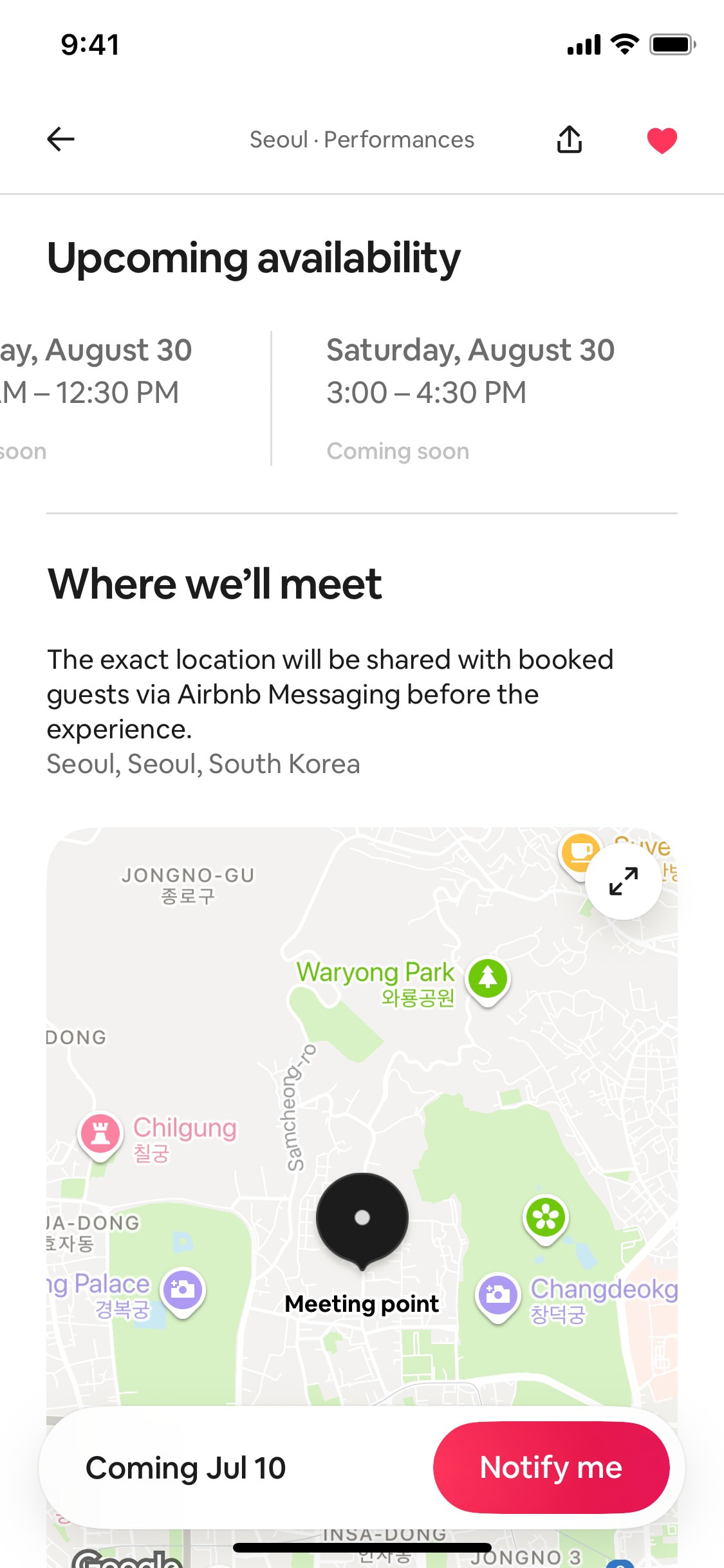 Airbnb iOS screen 378