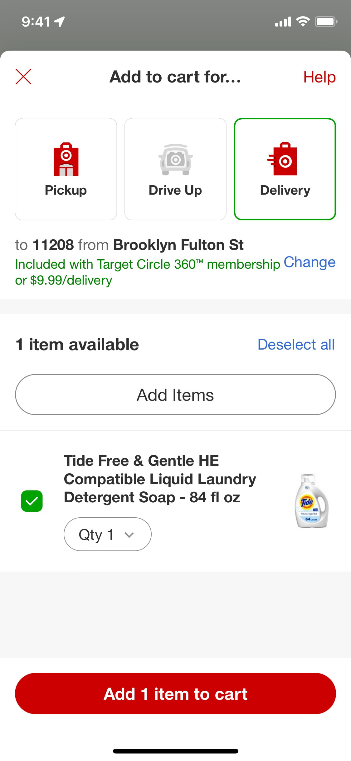 Target iOS screen 726