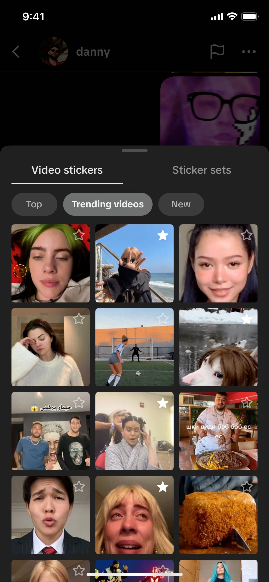 TikTok iOS screen 510