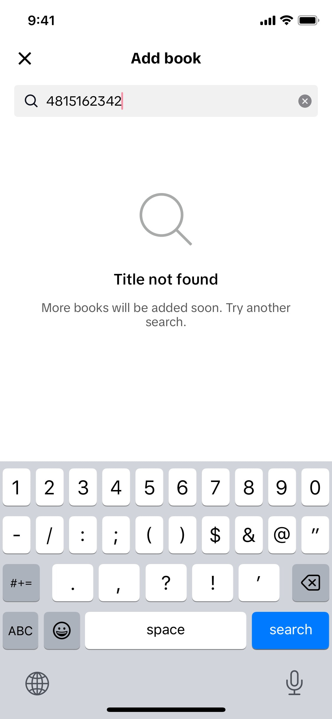 TikTok iOS screen 254