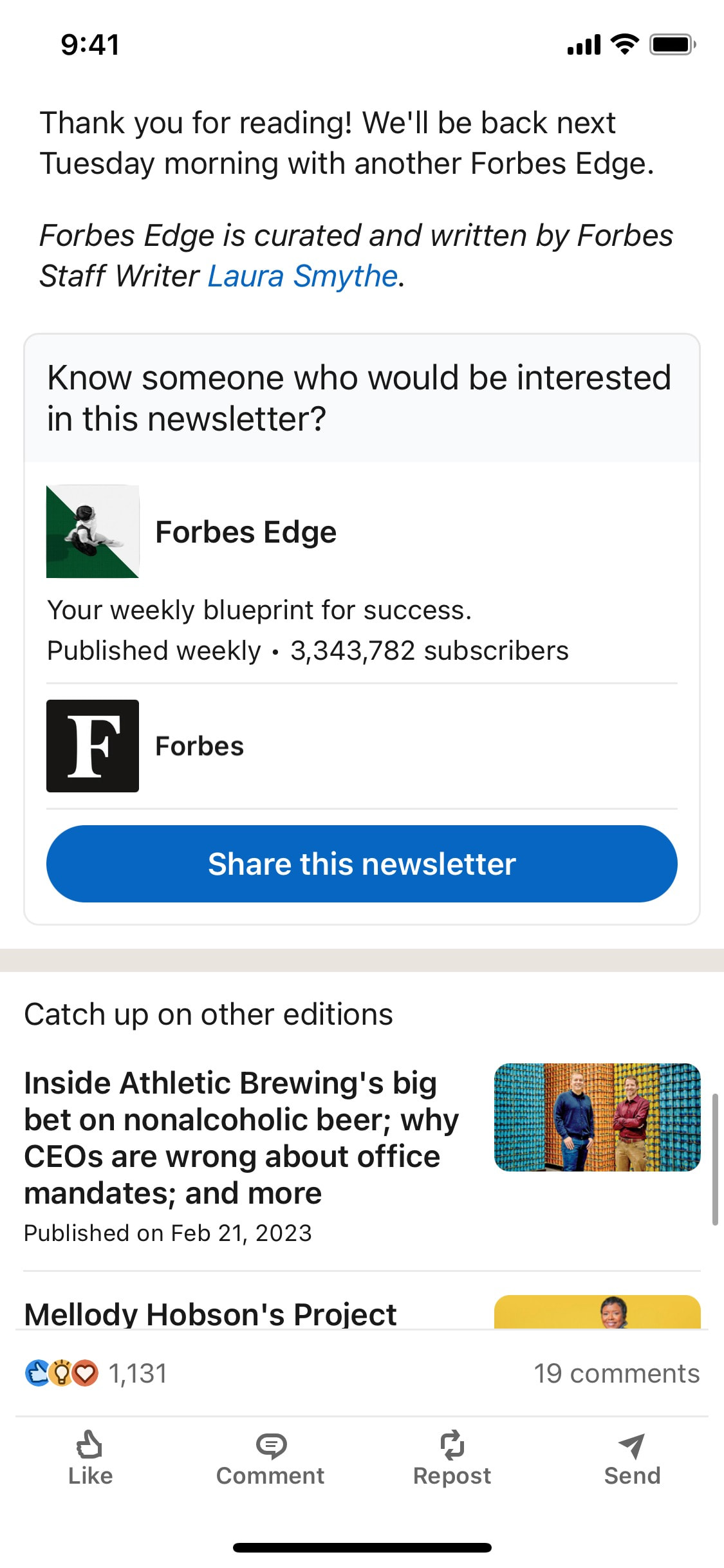 LinkedIn iOS screen 235
