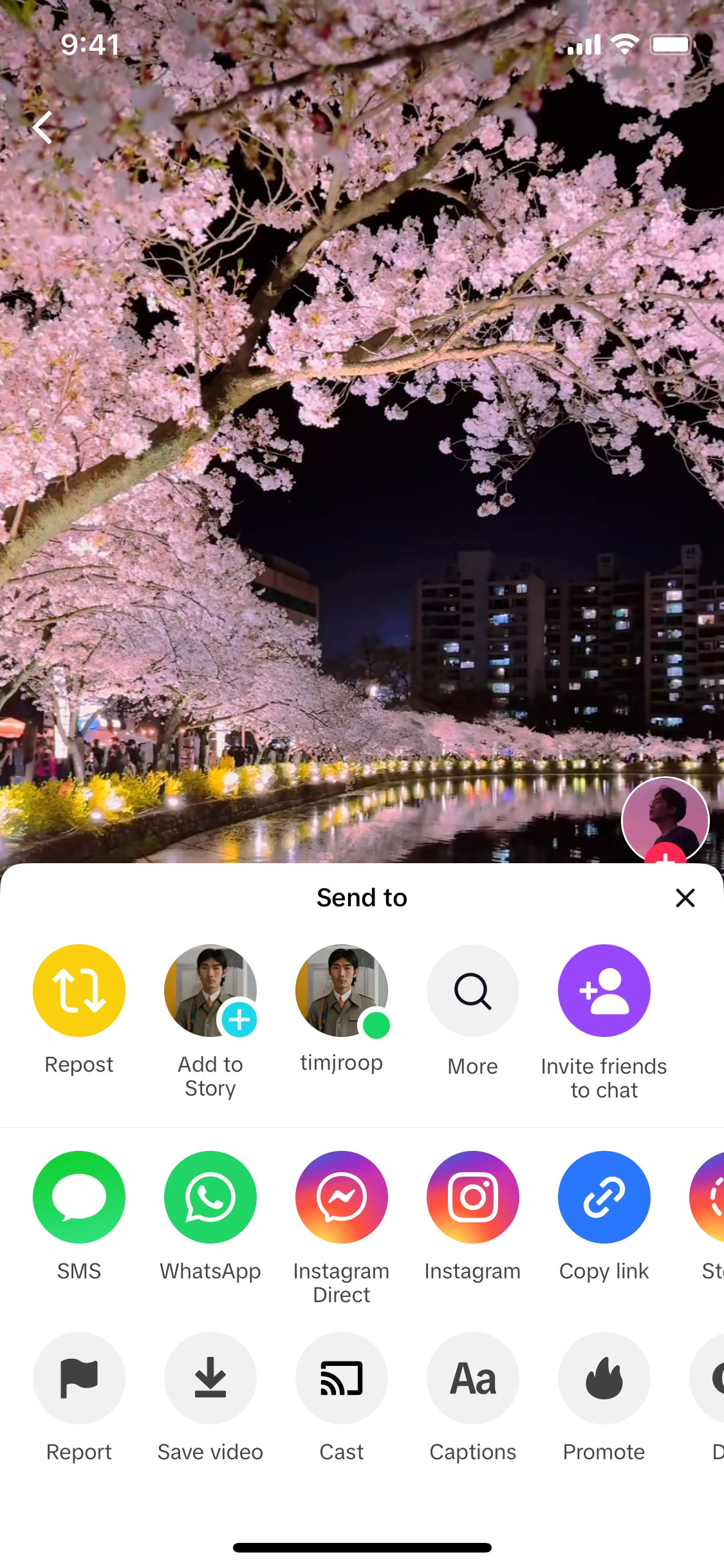 TikTok iOS screen 607