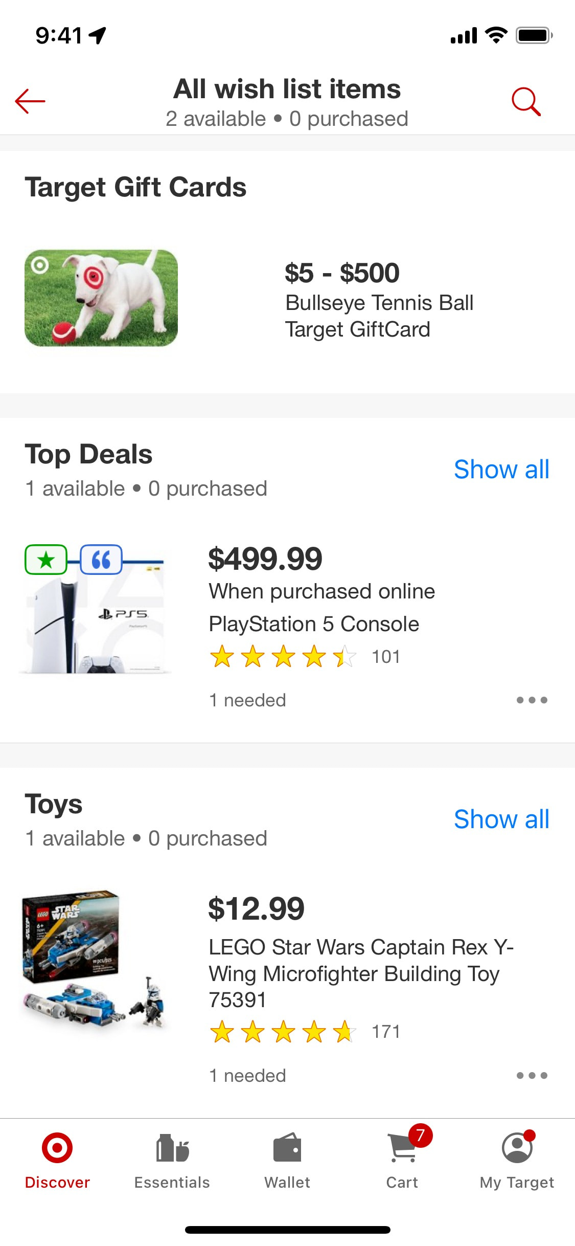 Target iOS screen 535