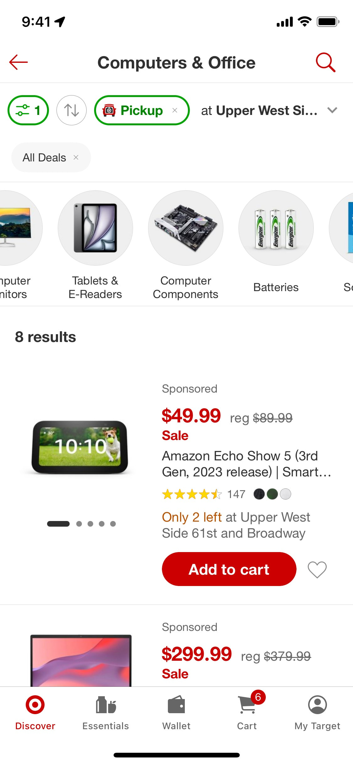 Target iOS screen 422