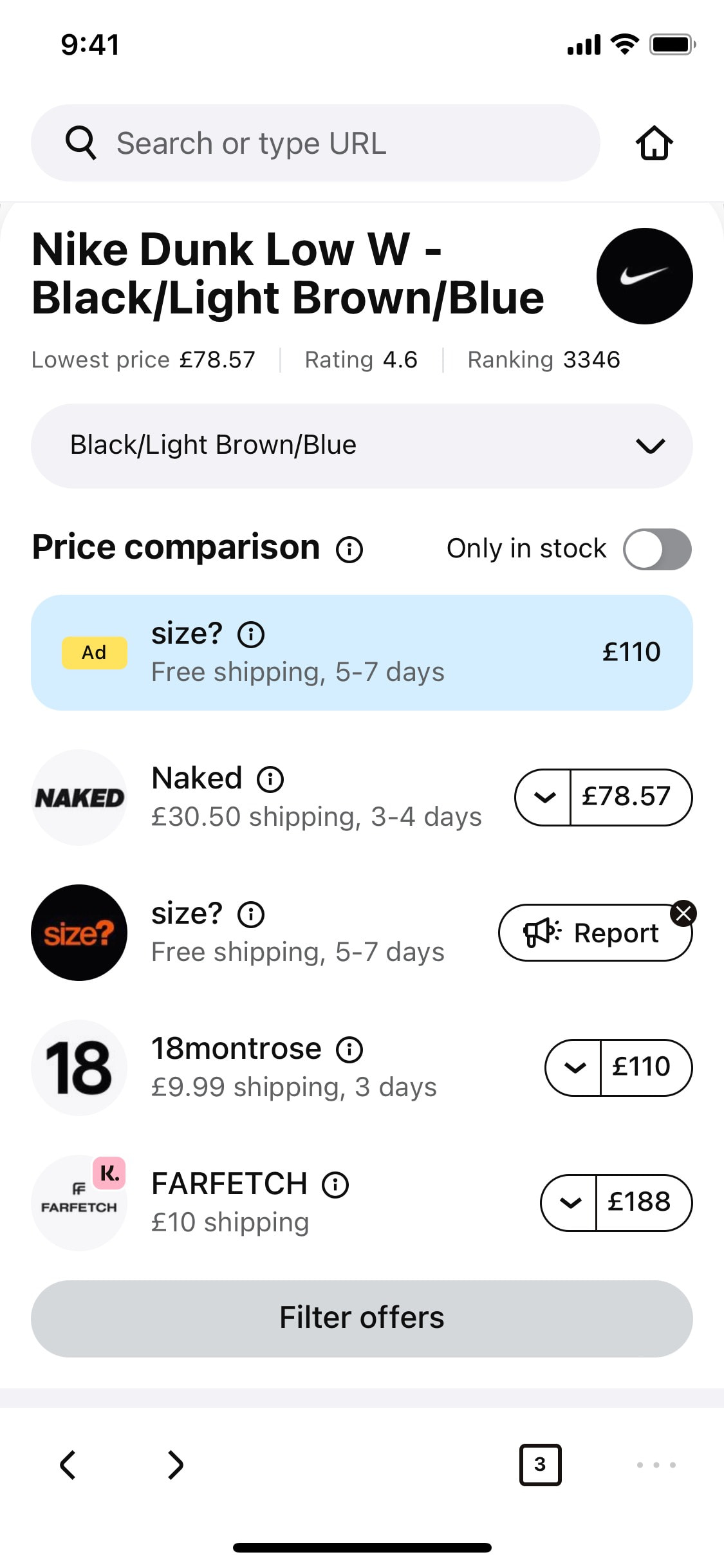 Klarna iOS screen 467