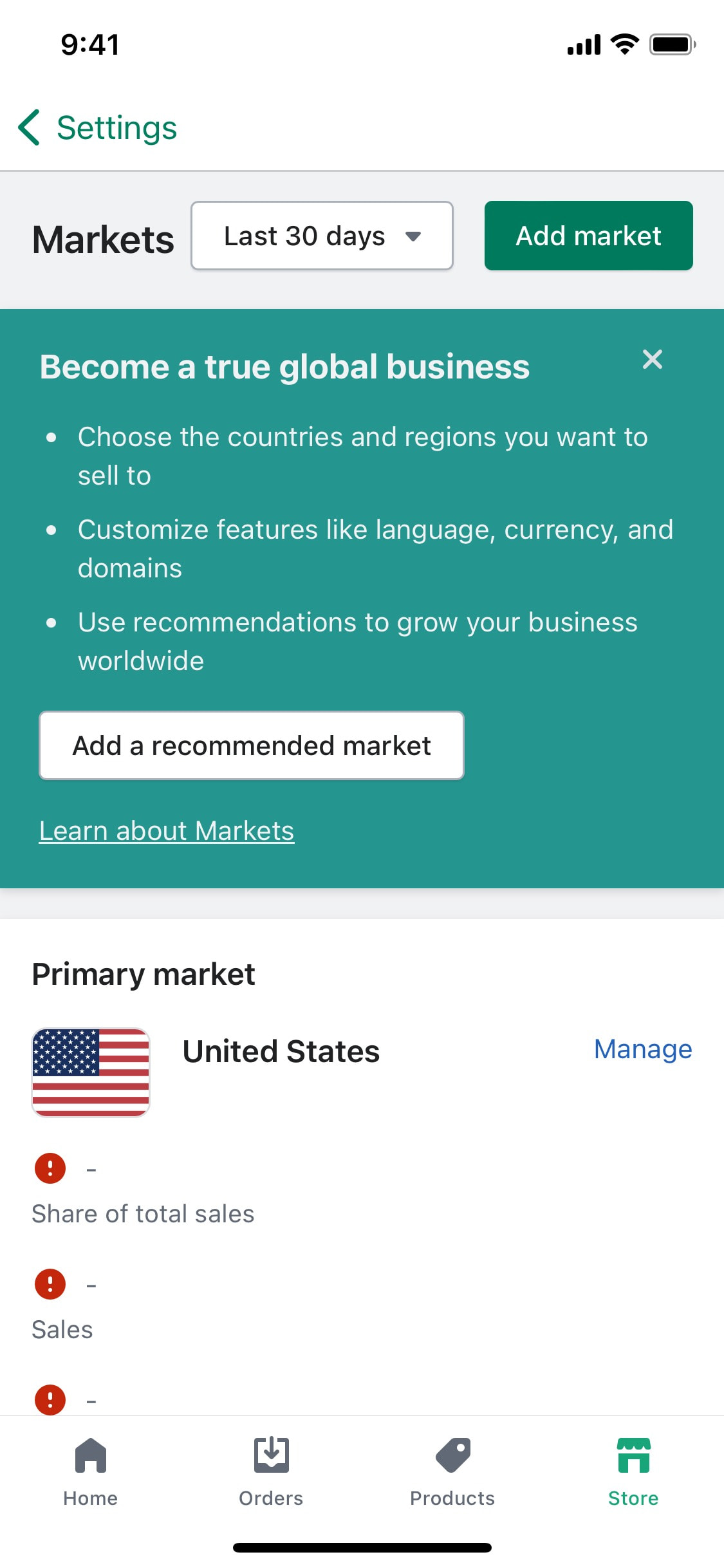 Shopify iOS screen 234