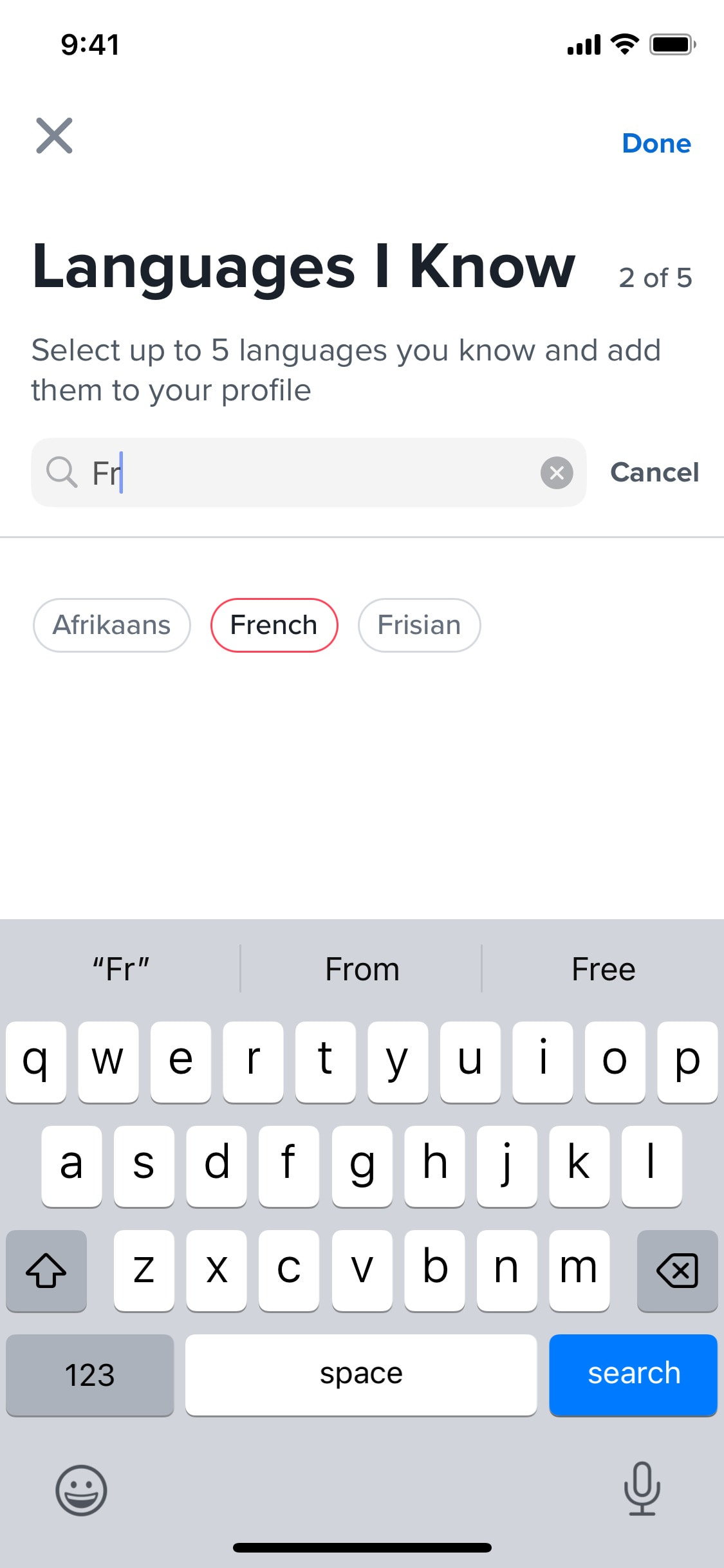 Tinder iOS screen 423