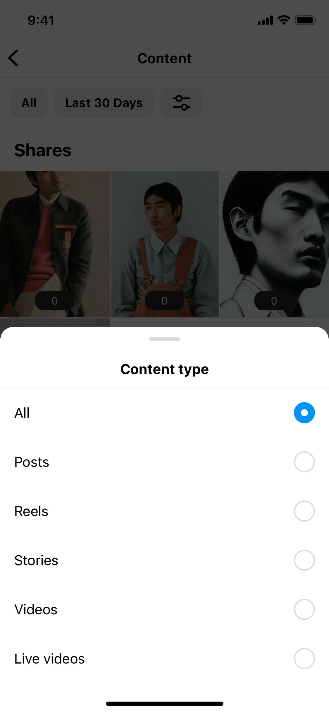 Instagram iOS screen 904