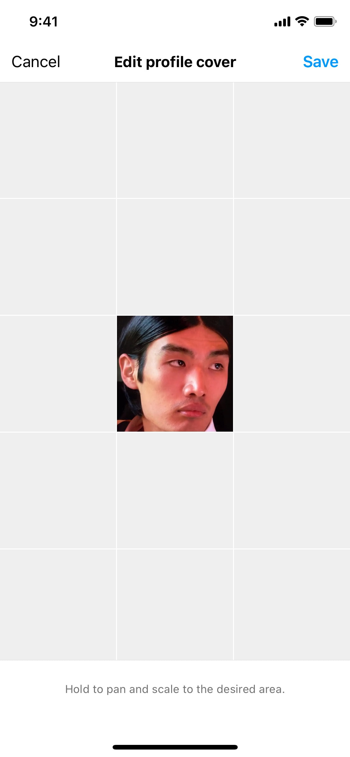 Instagram iOS screen 817