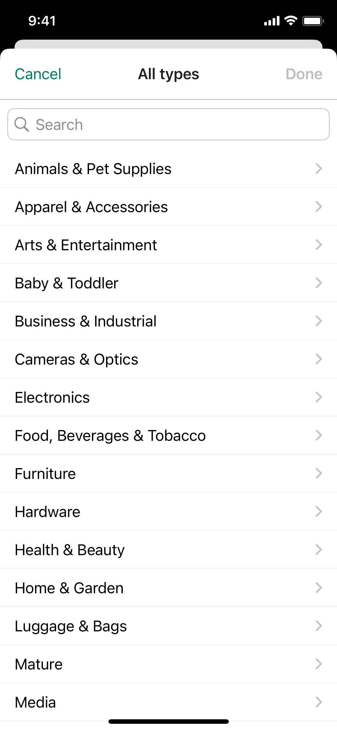 Shopify iOS screen 231