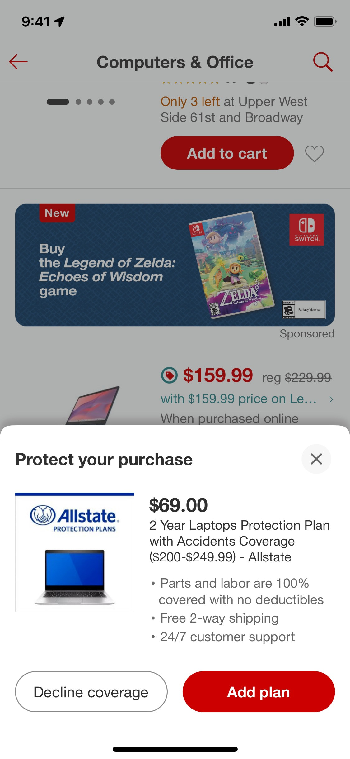 Target iOS screen 695