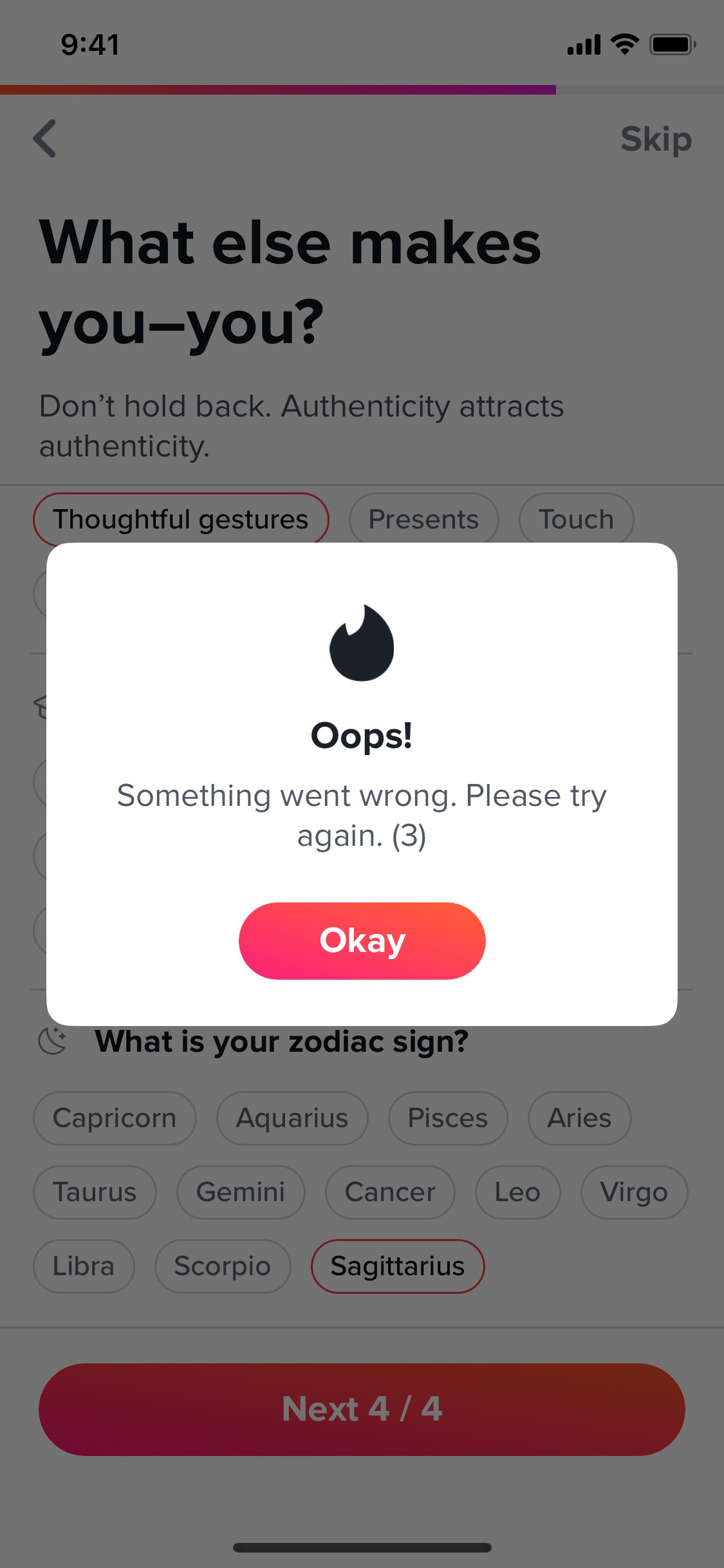 Tinder iOS screen 412