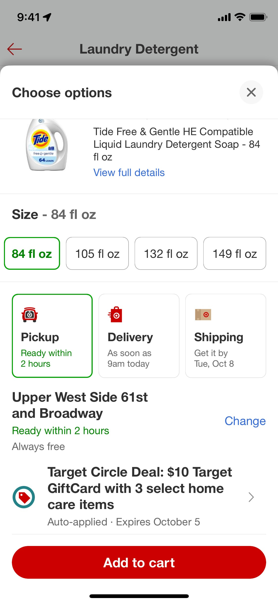 Target iOS screen 265