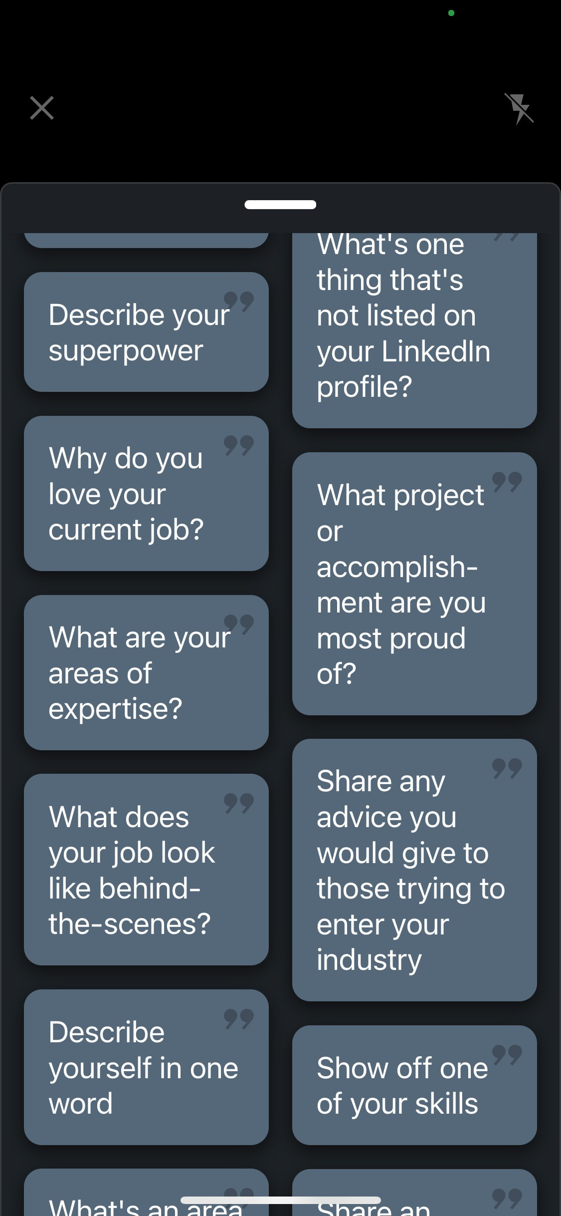 LinkedIn iOS screen 206