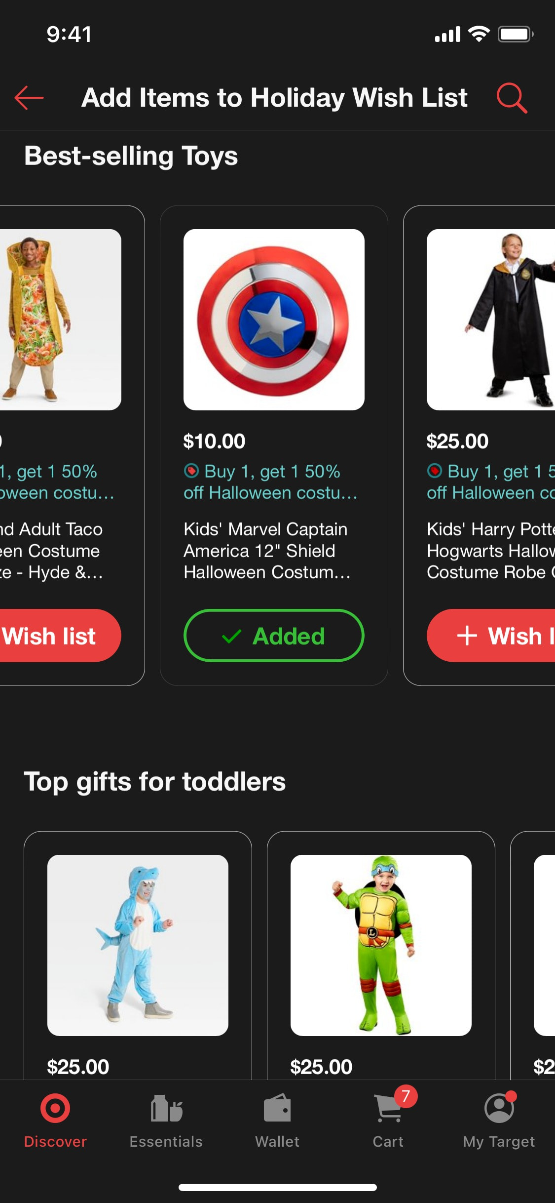 Target iOS screen 461