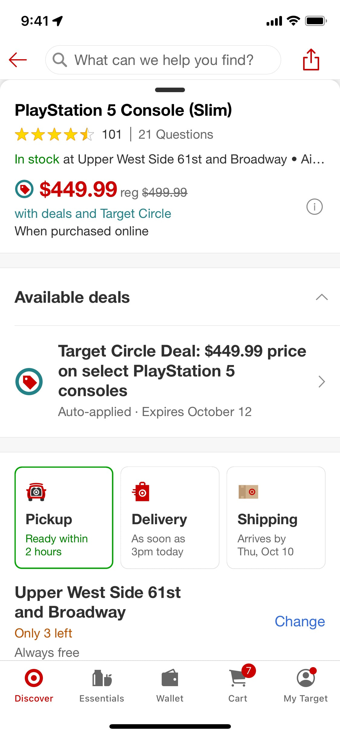 Target iOS screen 385
