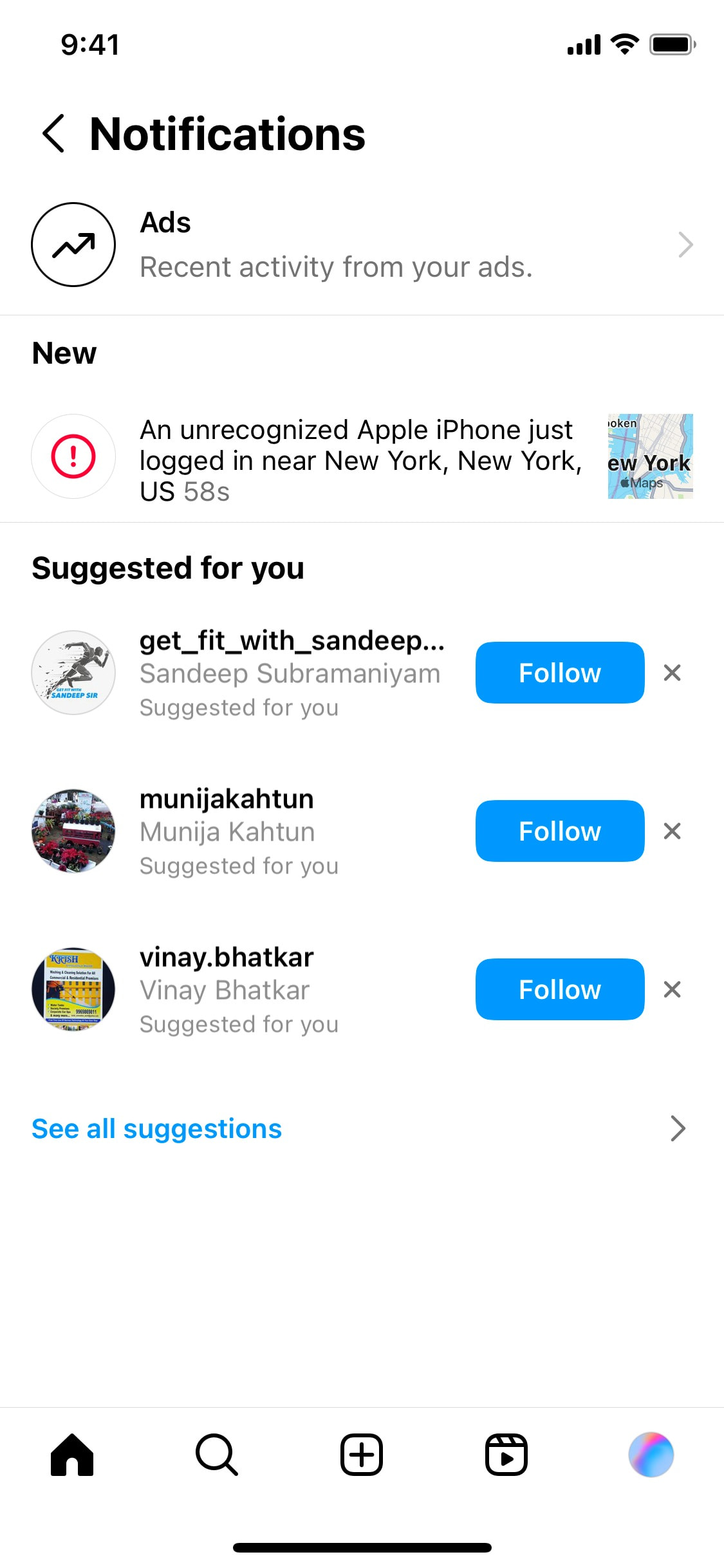 Instagram iOS screen 213