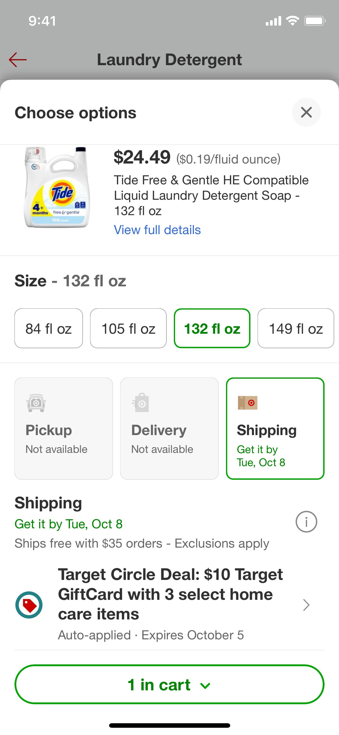 Target iOS screen 309