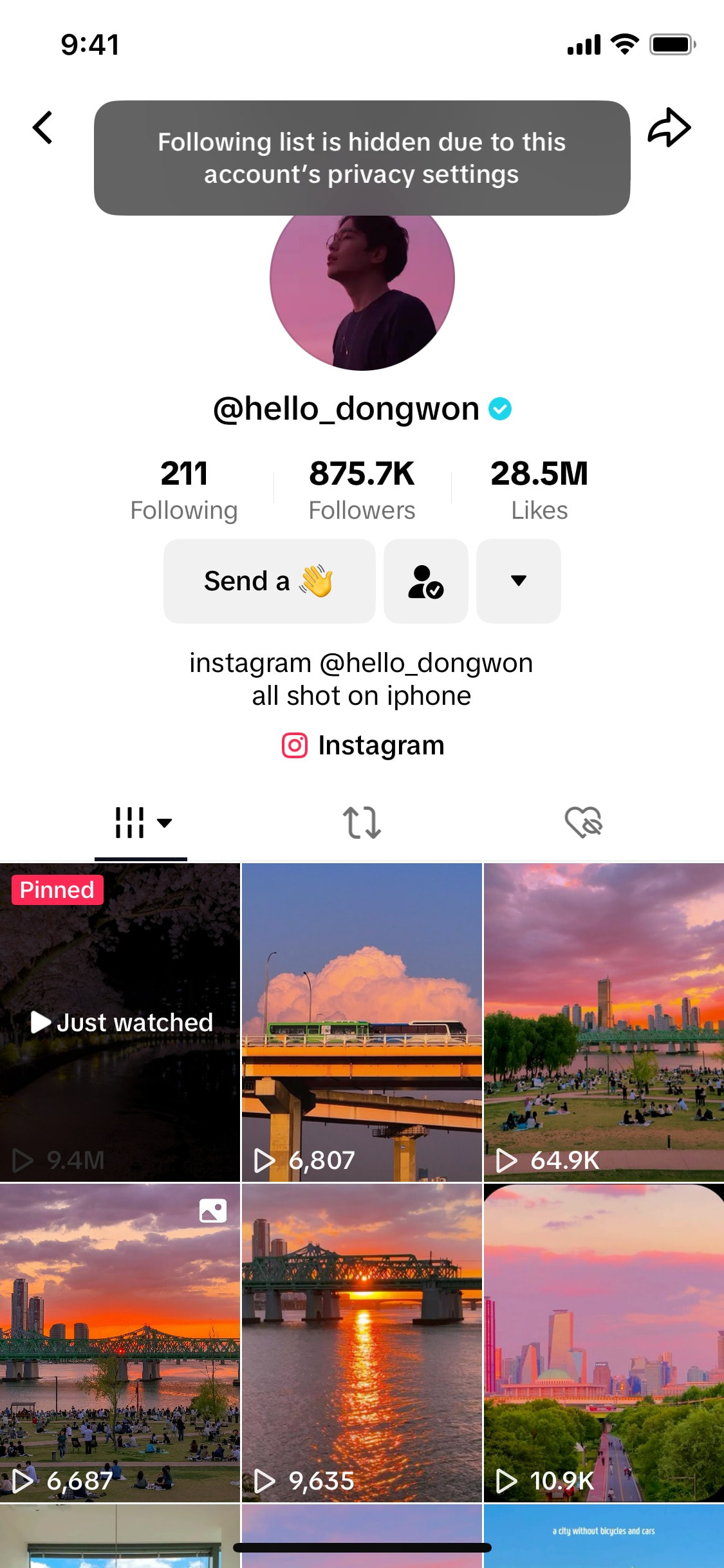 TikTok iOS screen 546