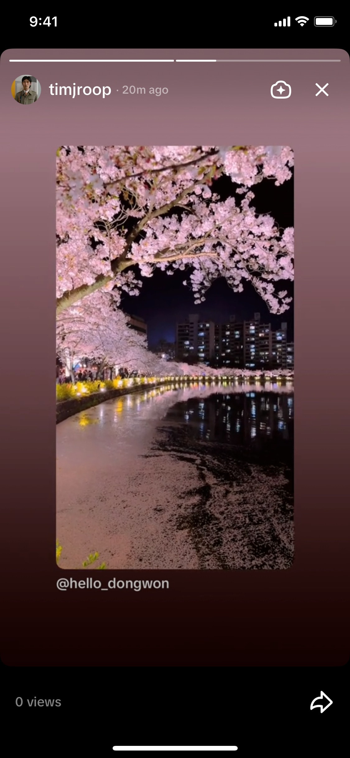 TikTok iOS screen 651