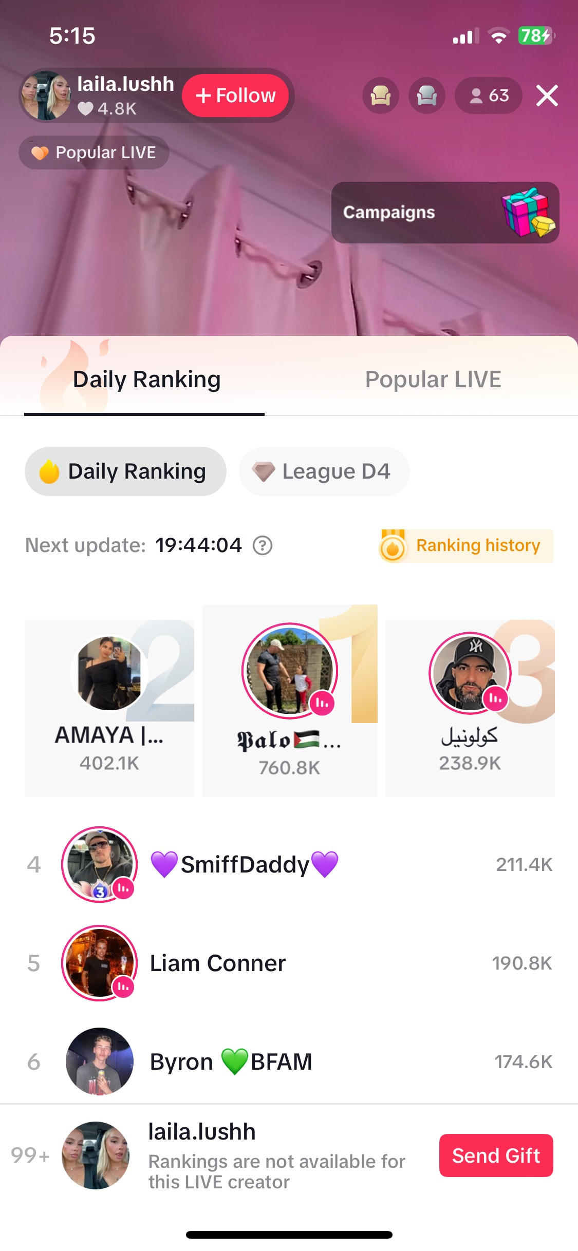 TikTok iOS screen 449