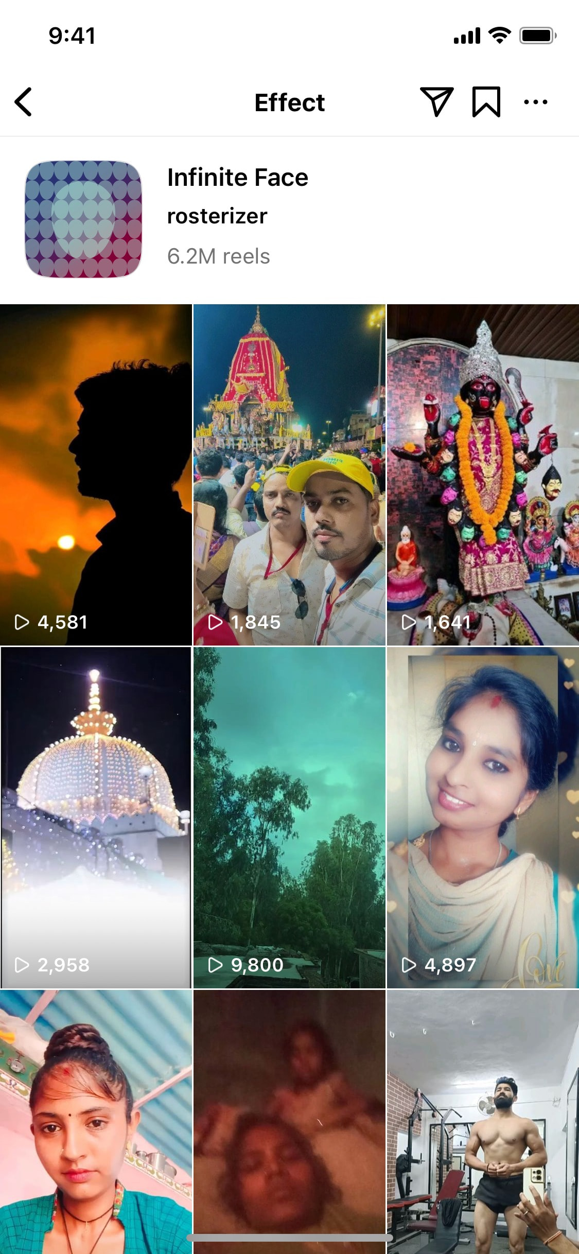 Instagram iOS screen 133