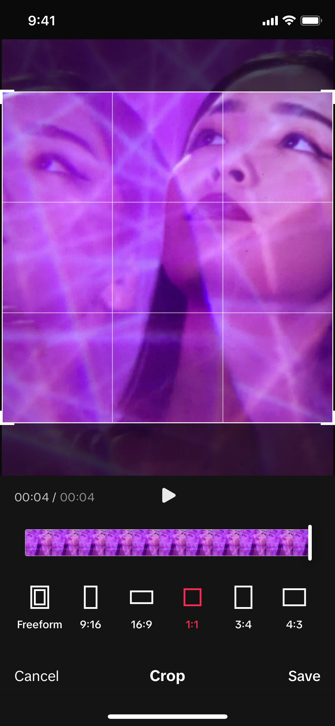 TikTok iOS screen 315