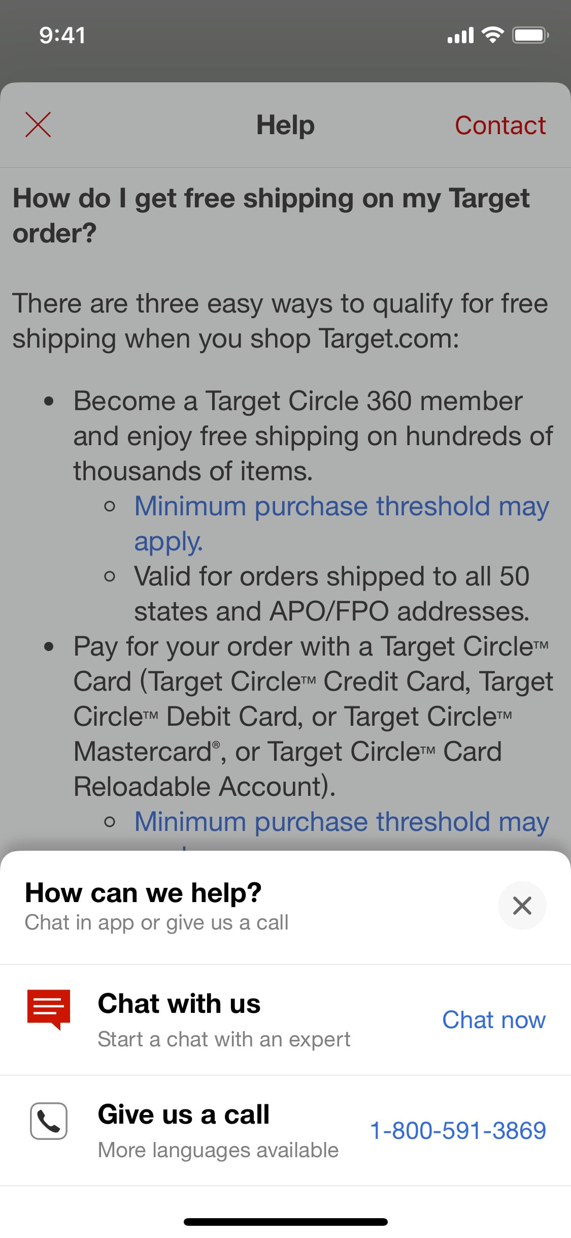 Target iOS screen 342