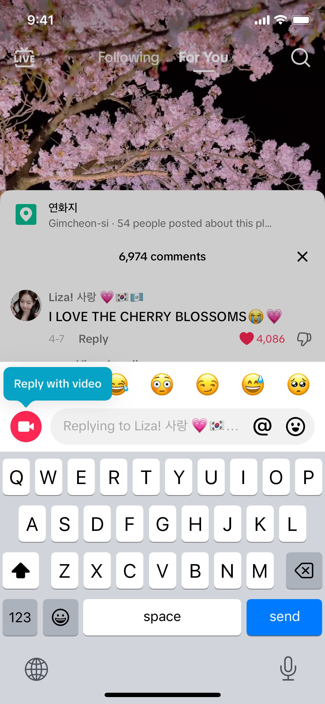 TikTok iOS screen 560