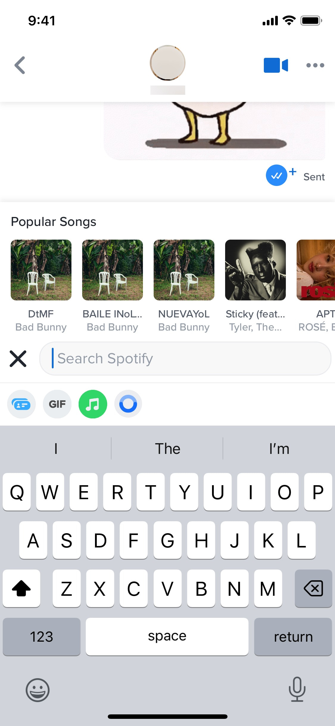 Tinder iOS screen 262