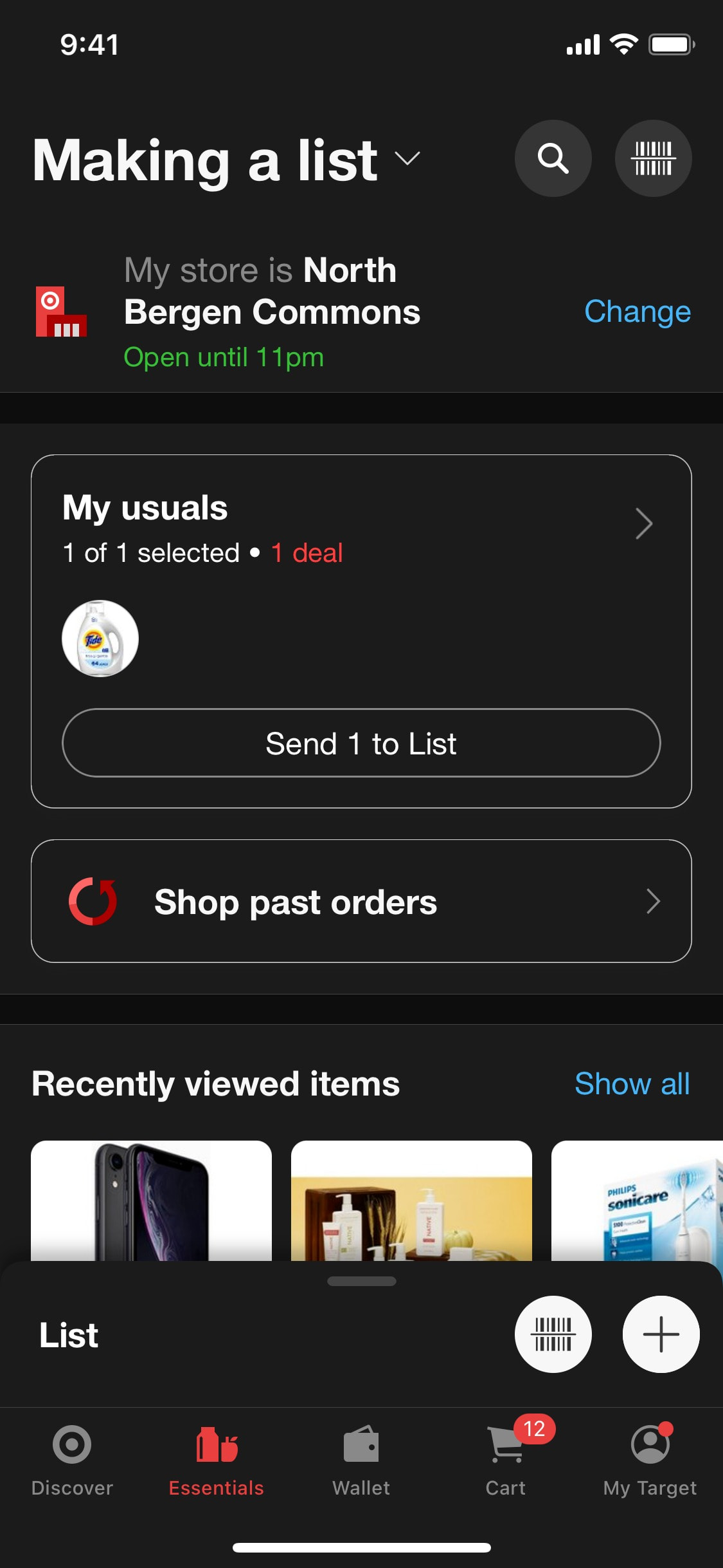 Target iOS screen 575