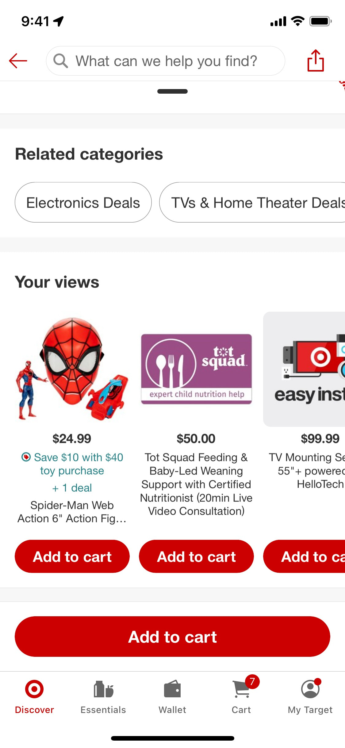 Target iOS screen 198