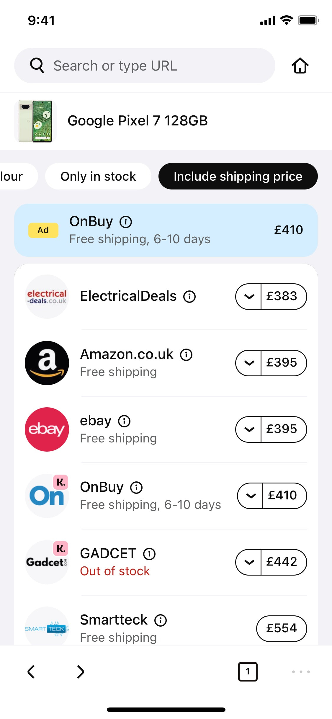 Klarna iOS screen 257